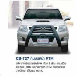 กันชนหน้า ใส่โตโยต้า ไฮลัค วีโก้ แชมป์ Toyota Hilux vigo champ 2011 